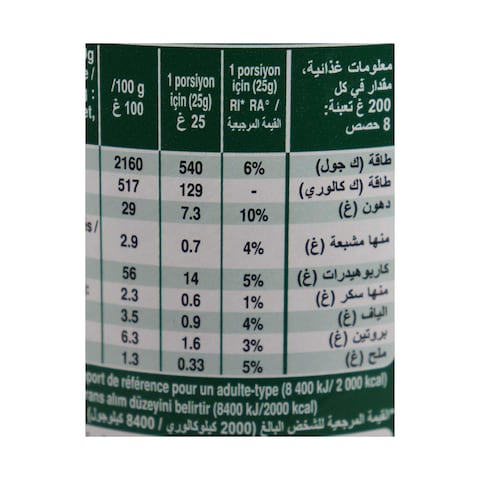 Pringles Deli Cheese and Onion Potato Chips - 200 gram