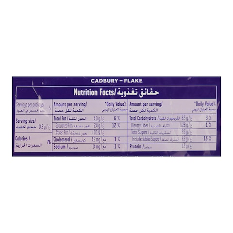 Cadbury Dairy Milk Minis Mix Chocolate - 400 gm
