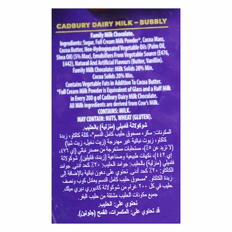 Cadbury Dairy Milk Minis Mix Chocolate - 400 gm