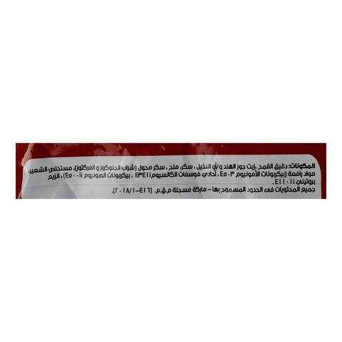 بسكويت مقرمش مملح فن داي - 40 جرام