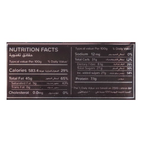 Corona Dark Chocolate 72%