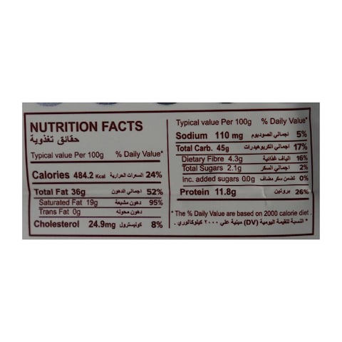 Corona Stevia Milk Chocolate with Hazelnut
