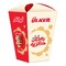 Ulker Tamr Date Biscuits Ramadan Lantern