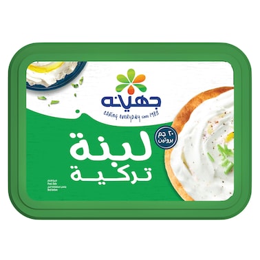 لبنة جهينه سادة - 250 جرام