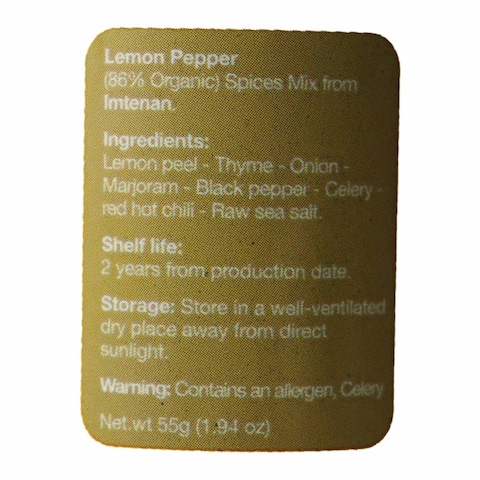 Imtenan Lemon Pepper - 55 gm
