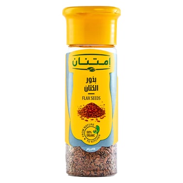 Imtenan Flax Seeds - 75 gram