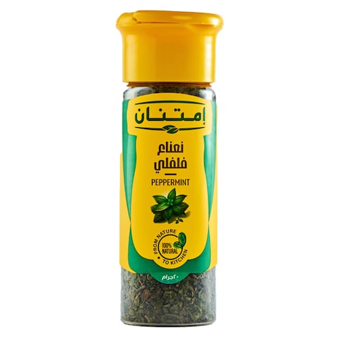 Imtenan Peppermint - 20 gram