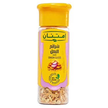 Imtenan Onion Slices - 55 gram