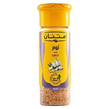 Imtenan Garlic - 80 gram