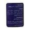 Imtenan Fish Spices - 65 gram