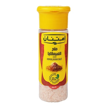Imtenan Himalayan Salt - 130 gm