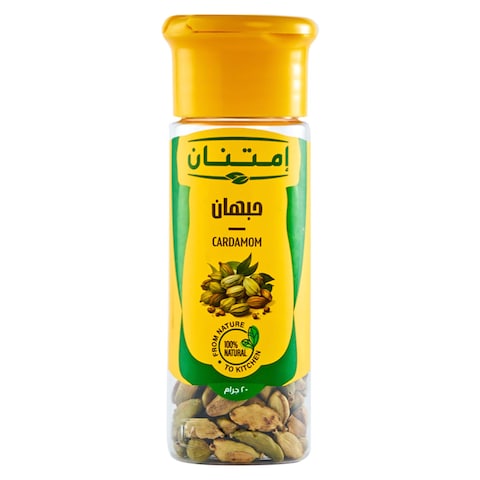 Imtenan Cardamom - 20 gram