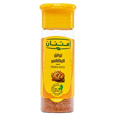 توابل البطاطس امتنان - 65 جرام