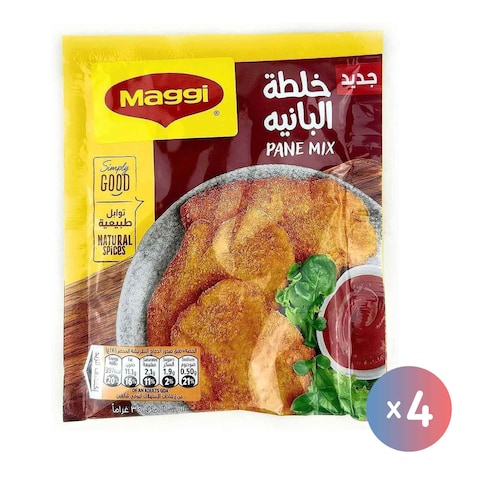 خلطة بانيه ماجي - 35 جرام - 4 أكياس