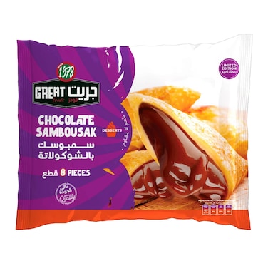Great Foods Chocolate Sambousek - 8 Pieces