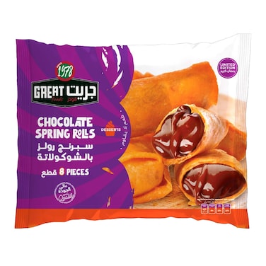 سبرينج رولز جريت فودز بالشوكولاتة - 8 قطع