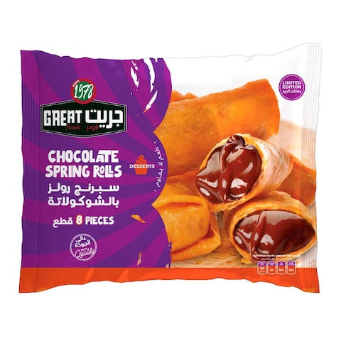 Great Foods Chocolate Spring Rolls - 8 Pieces