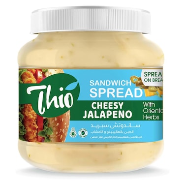 Thio Cheesy Jalapeno Sandwich Spread - 320 gm