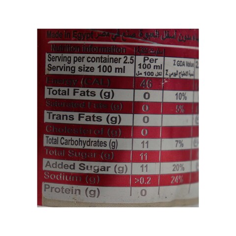 Pop Vanilla Cherry Soft Drink - 250 ml