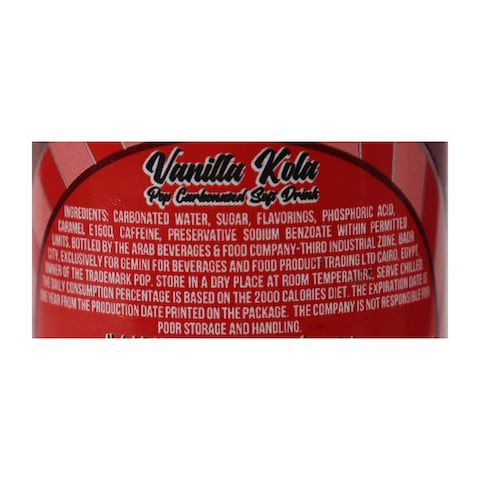 Pop Vanilla Kola Soft Drink - 275 ml