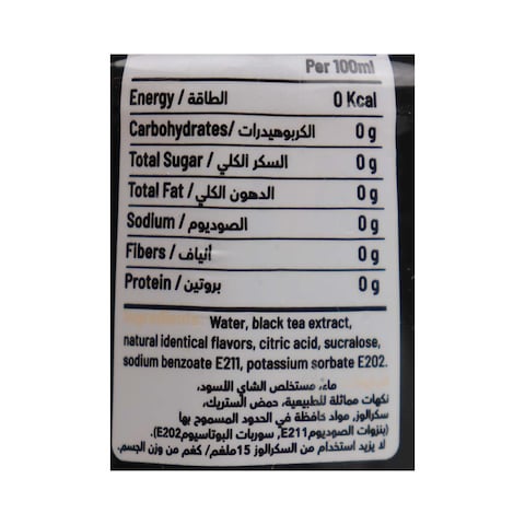 The Leaf Light Peach Iced Tea - 330 ml