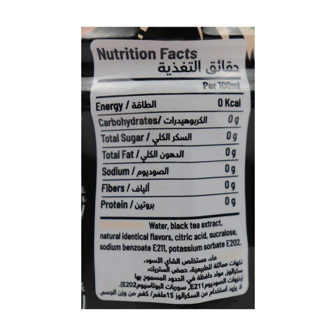 شاي مثلج ذا ليف لايت بطعم الخوخ - 330 مل