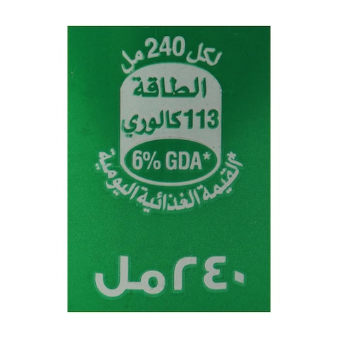 Sprite Soft Drink - 240 ml