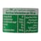 مشروب غازي سبرايت - 240 مل