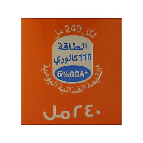 مشروب غازي فانتا برتقال - 240 مل