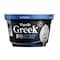 Yopolis Pro Plain Greek Yogurt - 165 gram