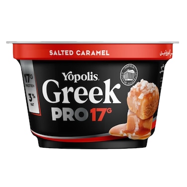 زبادي يوناني يوبوليس برو بالكراميل المملح - 165 جرام