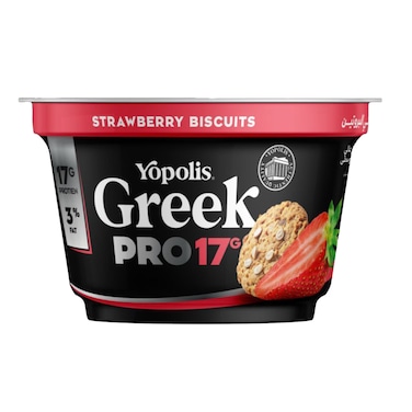 زبادي يوناني يوبوليس برو ببسكويت الفراولة - 165 جرام