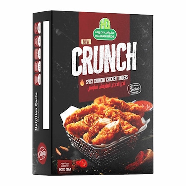 Halwani Spicy Crunchy Chicken Tenders - 900gm