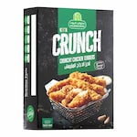 تندر الدجاج المقرمش حلواني - 900 جرام