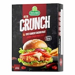 فيليه الدجاج المقرمش الحار حلواني - 500 جرام