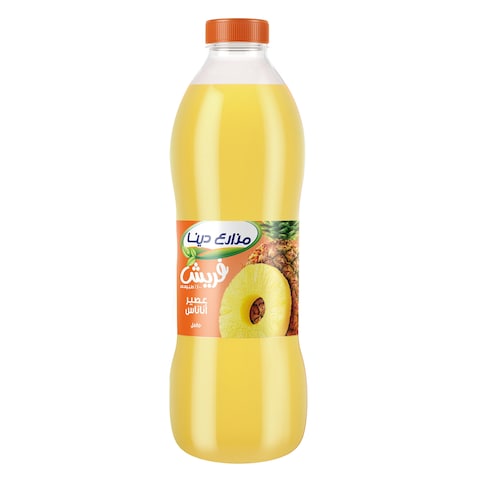 عصير أناناس مزارع دينا - 850 مل