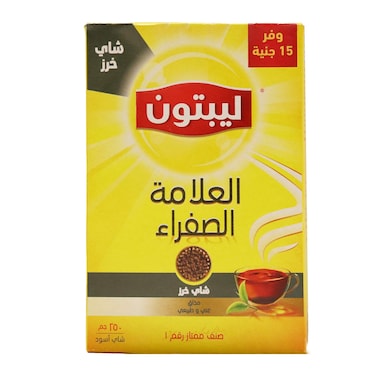 شاي ليبتون أسود خرز - 250 جرام