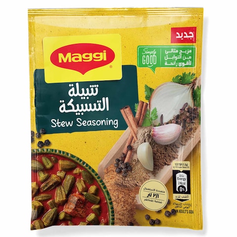 Maggi Stew Seasoning - 6 gm