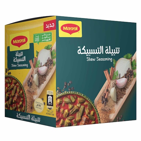Maggi Stew Seasoning - 6 gm - 20 Count