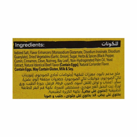 Maggi Stew Seasoning - 6 gm - 20 Count