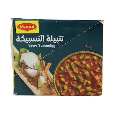 Maggi Stew Seasoning - 6 gm - 20 Count