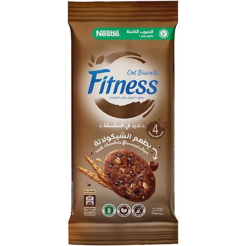 Nestle Fitness Oat Biscuit with Chocolate Flavored Chips - 30 gram
