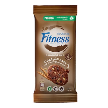 Nestle Fitness Oat Biscuit with Chocolate Flavored Chips - 30 gram