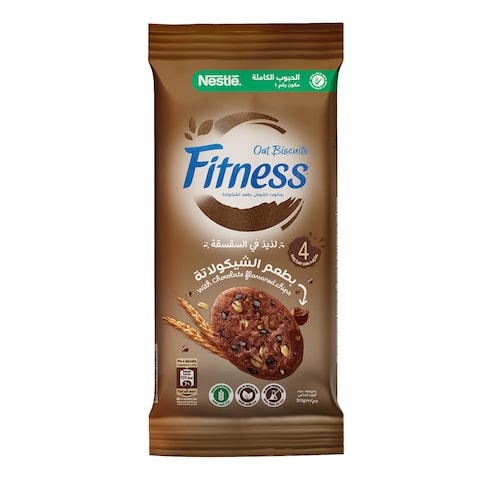 Nestle Fitness Oat Biscuit with Chocolate Flavored Chips - 30 gram