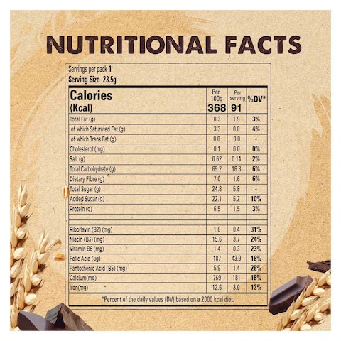 Nestle Fitness Chocolate Cereal Bar - 30 gram - 12 Pieces