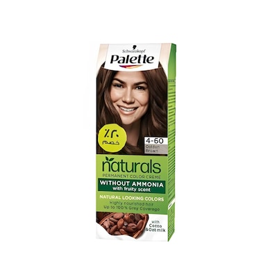 كريم صبغة الشعر باليت ناتشورالز - 4-60 بني ذهبي