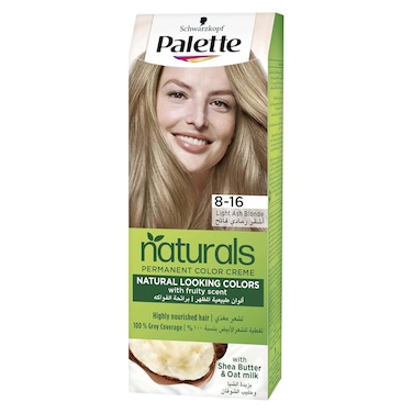 كريم صبغة الشعر باليت ناتشورالز - 8-16 أشقر رمادي فاتح