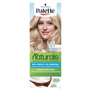 كريم صبغة الشعر باليت ناتشورالز - 12-1 أشقر ثلجي