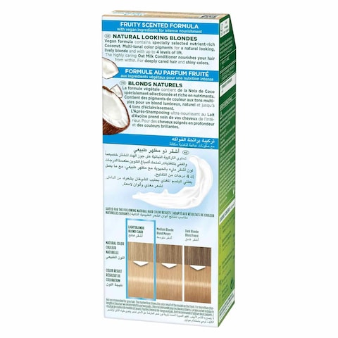كريم صبغة الشعر باليت ناتشورالز - 10-4 أشقر بيج فائق