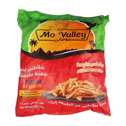 بطاطس رفيعة مو فالي - 2.5 كجم